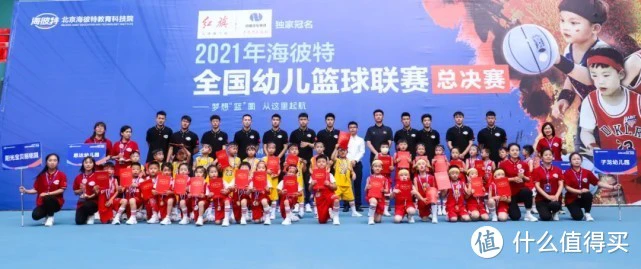 如何通过小组训练提高团队协作能力_0